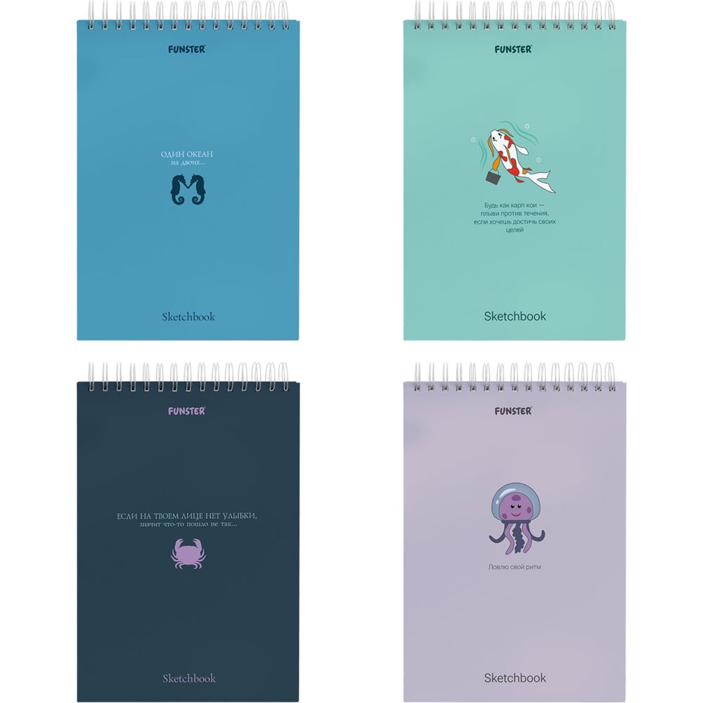 Изображение товара Скетчбук ОФИСМАГ белая бумага 100г/м2 140х201мм 60л комплект 4 шт гребень