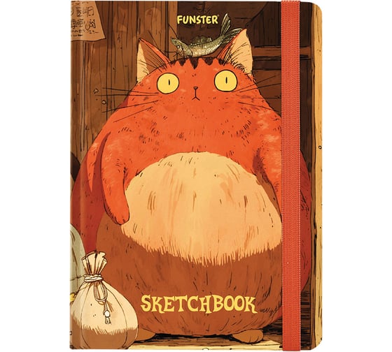 Изображение товара Скетчбук FUNSTER, белая бумага 120г/м 145х203мм, 80л, резинка, твердый, 116898