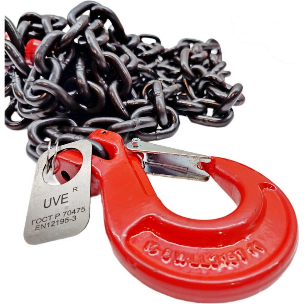 Изображение товара Цепь крепежная UVE 8 кл. 13 мм 5 м профессиональная для грузоподъемных работ