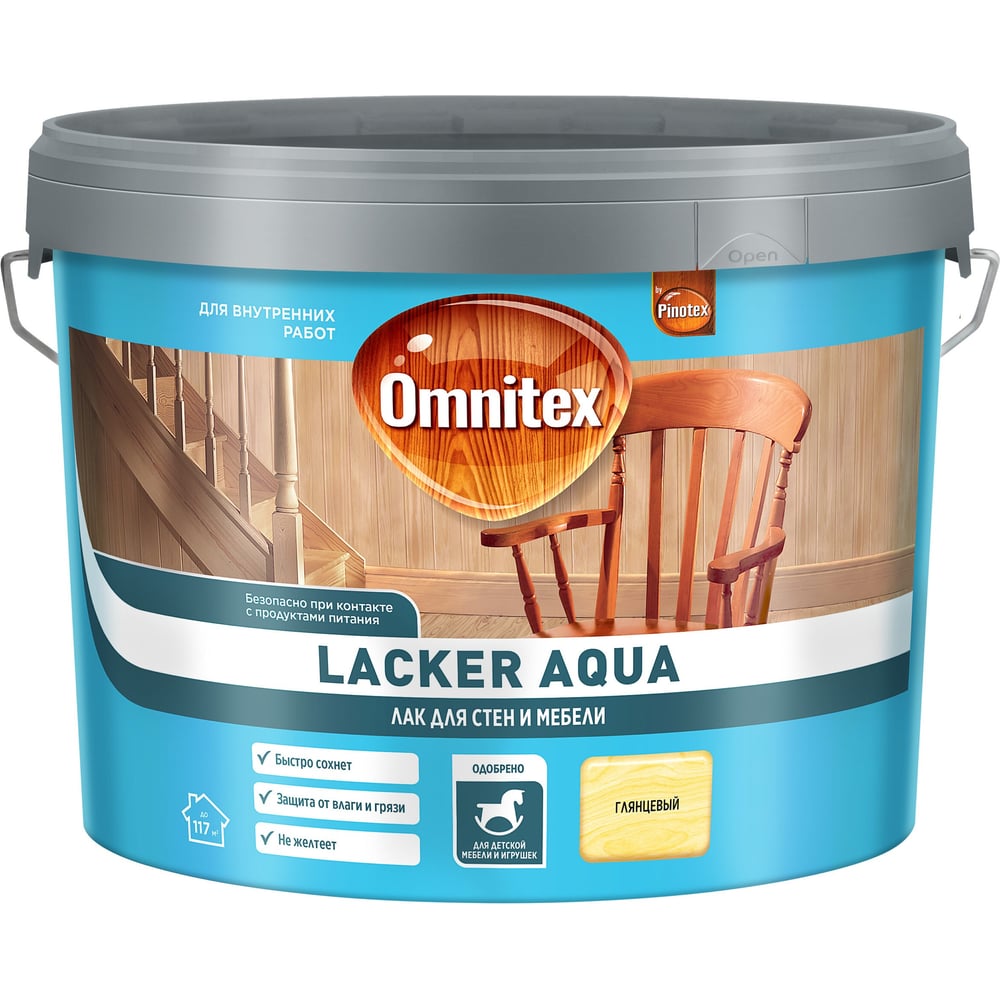 Лак Omnitex by Pinotex Lacker Aqua70, глянцевый, 9л 50035141