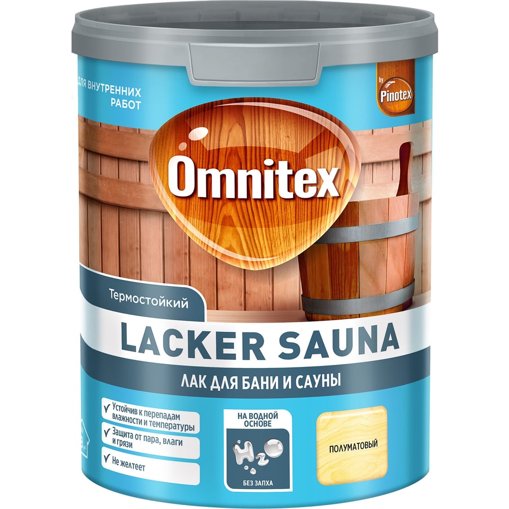 Лак Omnitex by Pinotex Lacker Sauna20 полуматовый, 1л 50035742