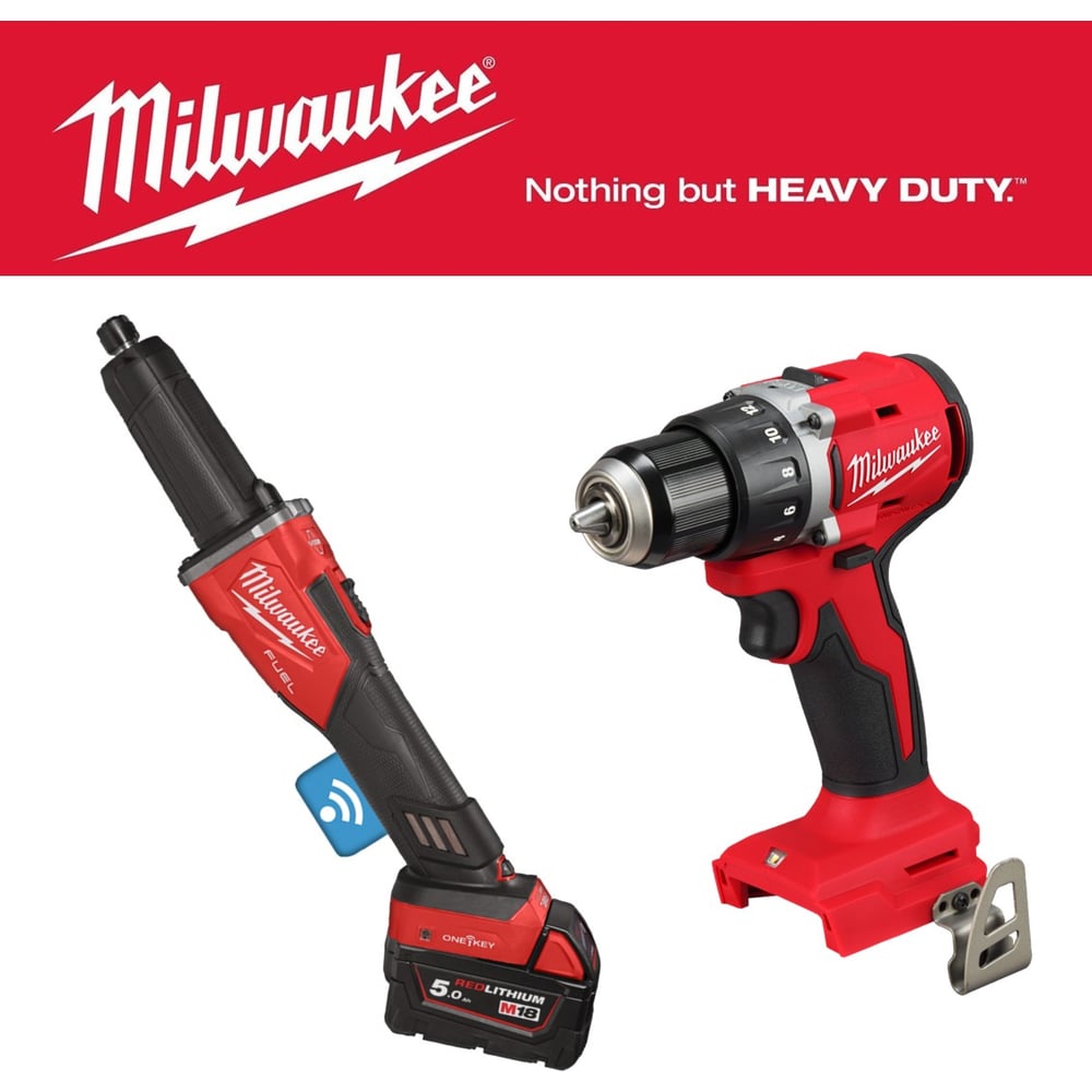 Изображение товара Профессиональный набор инструментов Milwaukee M18FDGROVB-502X + M18BLDDRC-0X