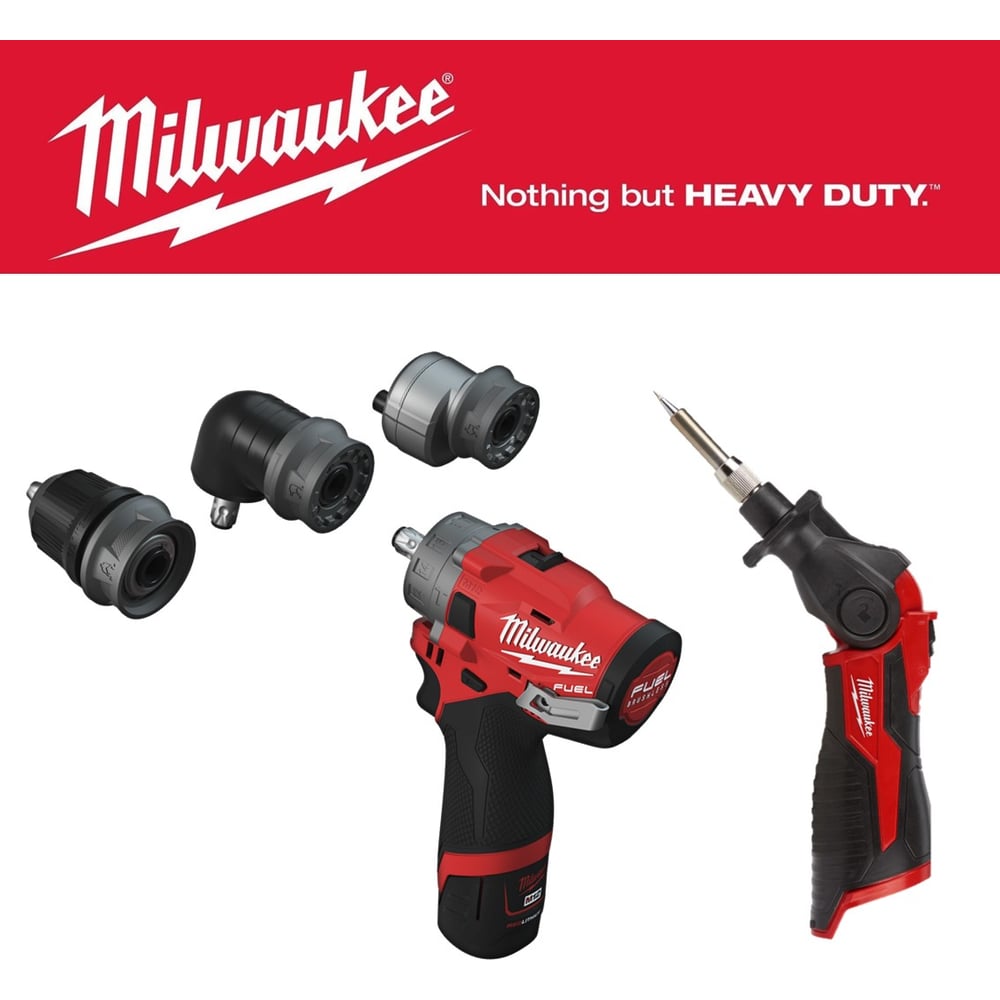 Изображение товара Набор дрель-шуруповерт Milwaukee M12FPDXKIT-202X + паяльник M12SI-0 подарок