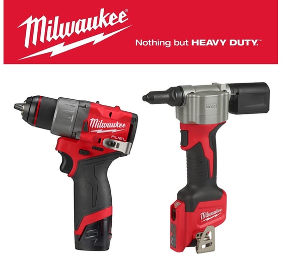 Изображение товара Набор: Шуруповерт M12FDD2-202X + Заклепочник M12BPRT-0 (Инструмент в подарок) Milwaukee PT2509014