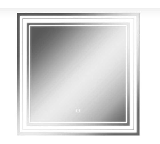 Изображение товара Зеркало Sansa Бейрут KW 700х700 LED GL7062Z