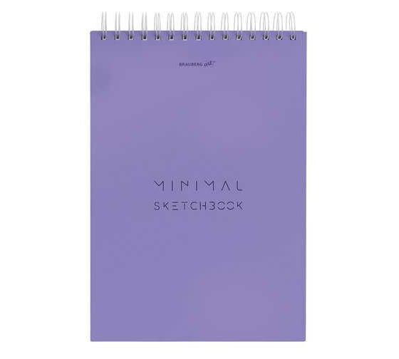 Изображение товара Скетчбук BRAUBERG белая бумага 100г/м2 140х201мм, комплект 4 шт., 60л, гребень, ART, Minimal сиреневый 116901