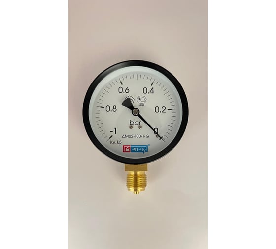 Изображение товара Манометр МЕТЕР ДМ 02-100-1-G Р=-1..0 бар G1/2 кл.1,5 686