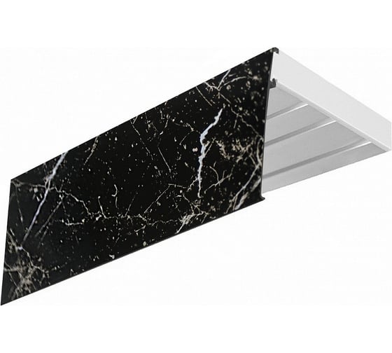 Изображение товара Трехрядный карниз Эскар ЭКОНОМ в сборе, черный мрамор, 7 см, 2.2 м 768420220