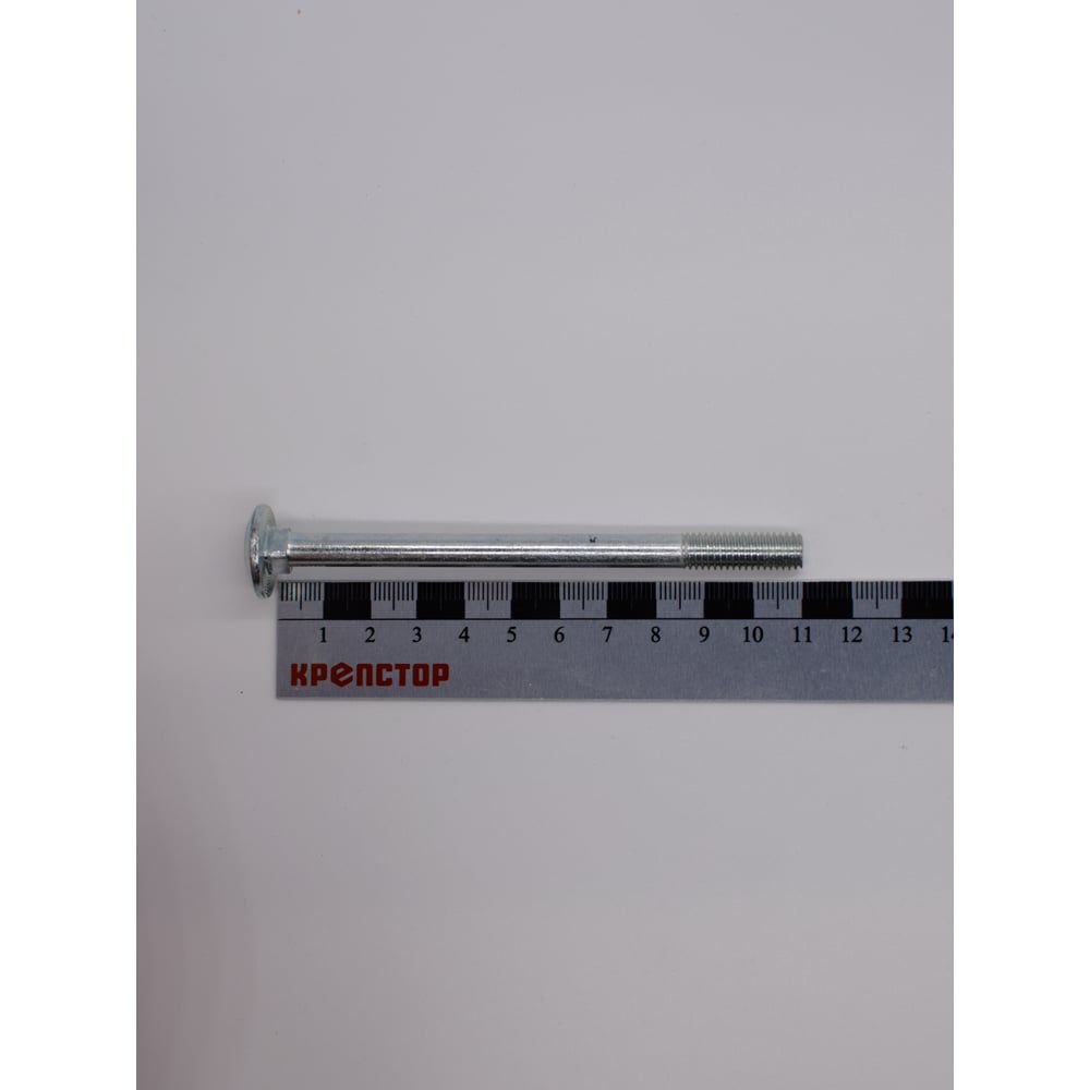 Изображение товара Мебельный болт Крепстор 10х110 DIN 603 25 шт для надежных соединений
