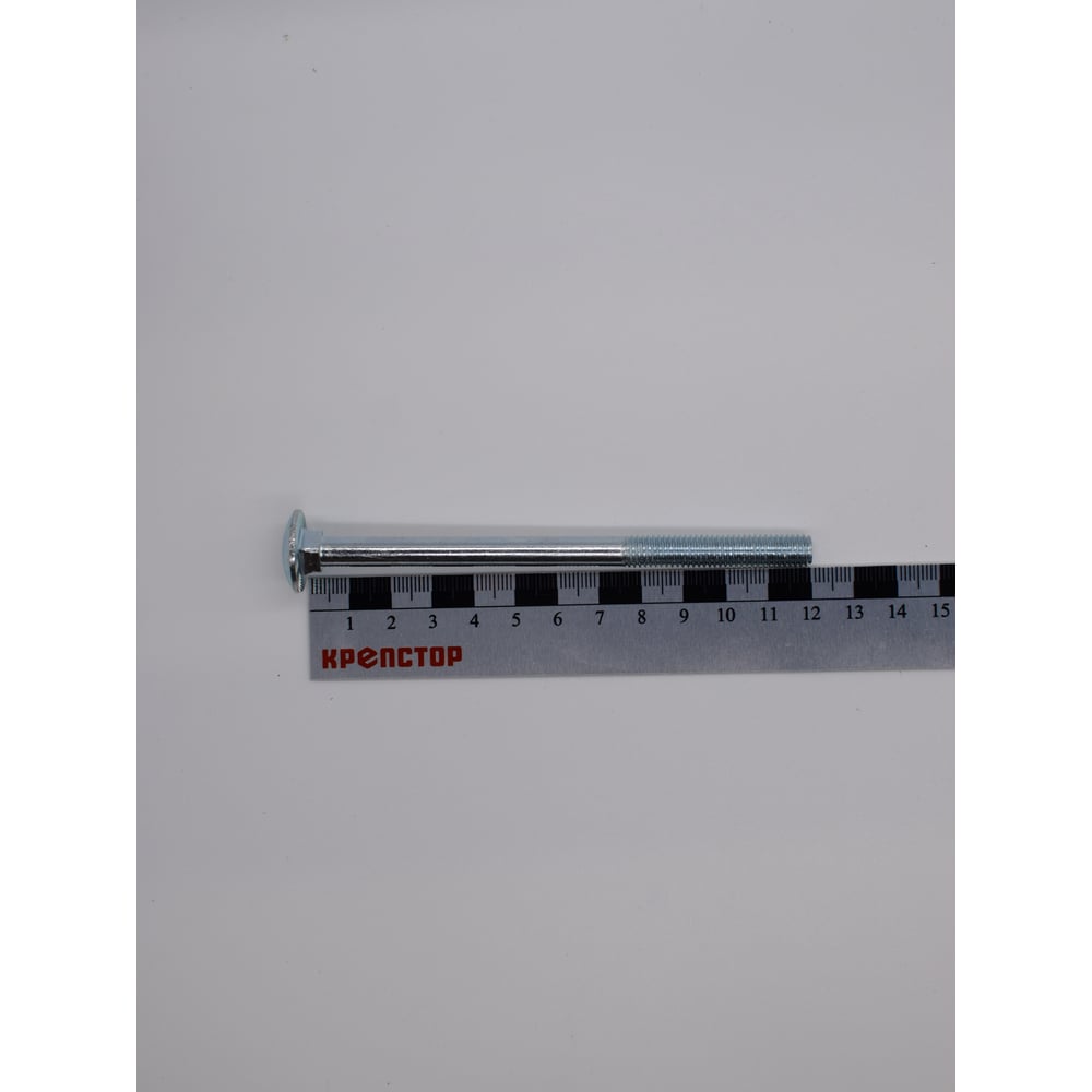 Изображение товара Мебельный болт 10х120 DIN 603, 25 шт крепеж для мебели сталь