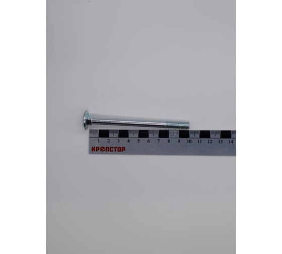 Изображение товара Болт Крепстор 10х100 мебельный оцинкованный DIN 603, 30 шт 4665316940387