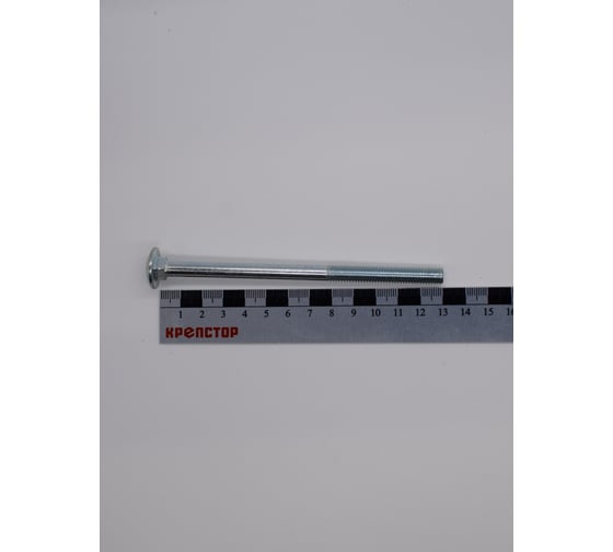 Изображение товара Болт Крепстор 10х130 мебельный DIN 603 оцинкованный оцинкованный, 25 шт 4665316940417