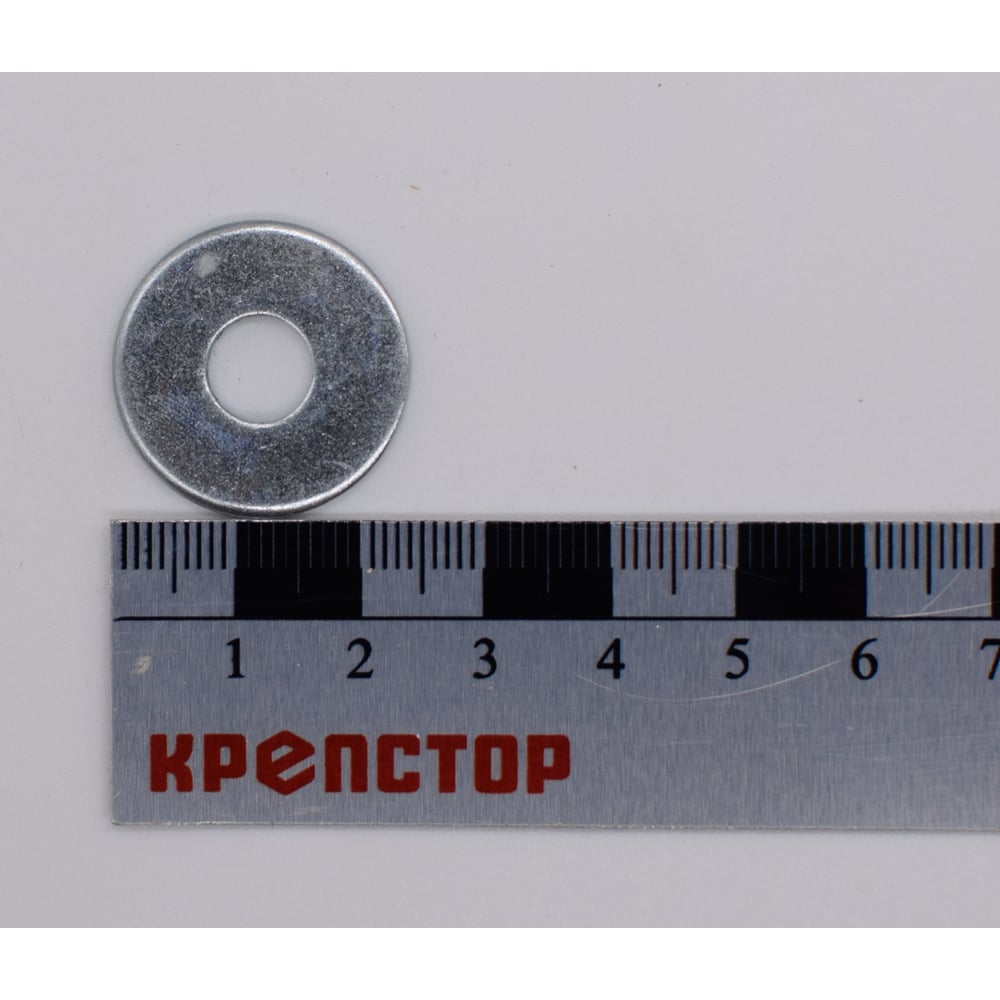 Изображение товара Шайба Крепстор М8 плоская увеличенная цинк DIN 9021 400 шт