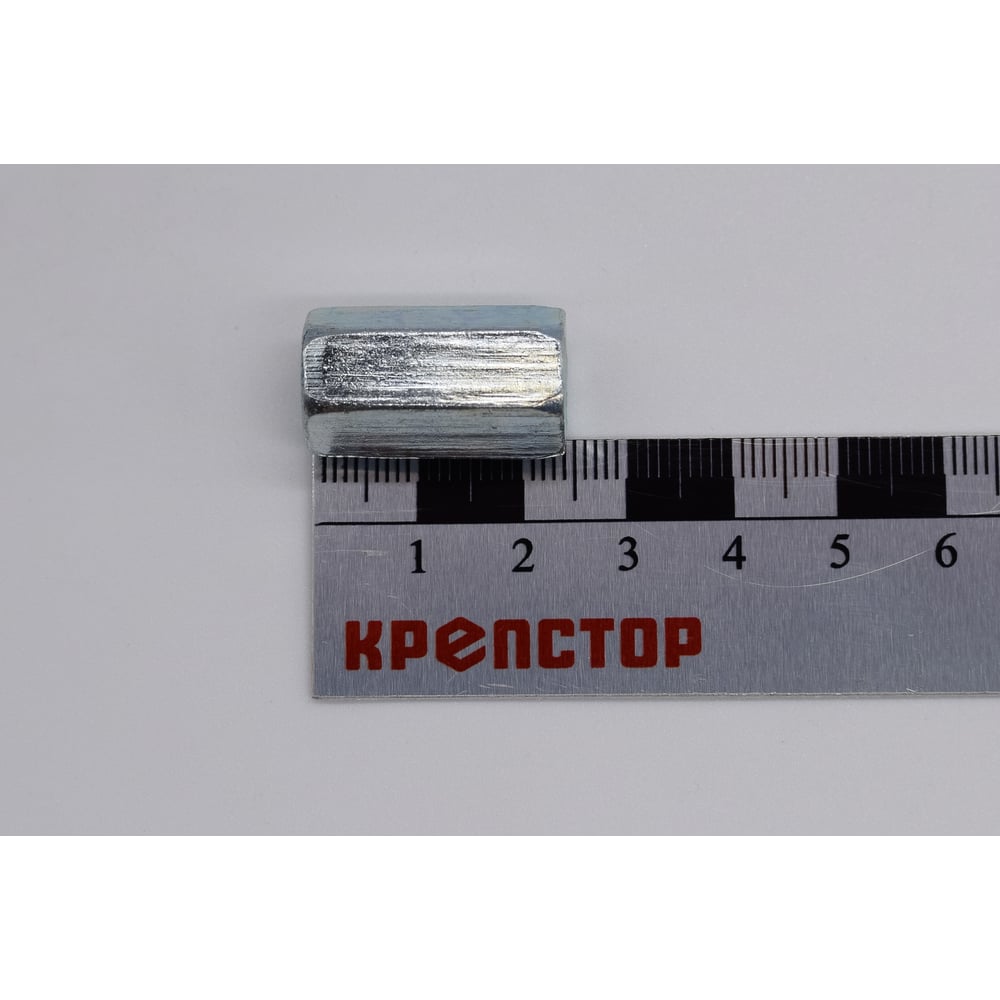 Изображение товара Гайки Крепстор М8 переходные цинк DIN 6334, 100 шт