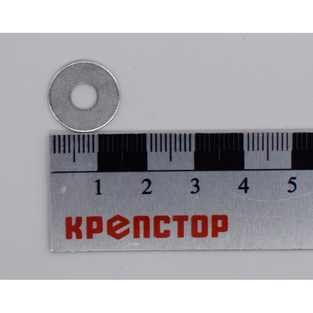 Изображение товара Шайба Крепстор М5 плоская увеличенная цинк DIN 9021 - 1000 шт