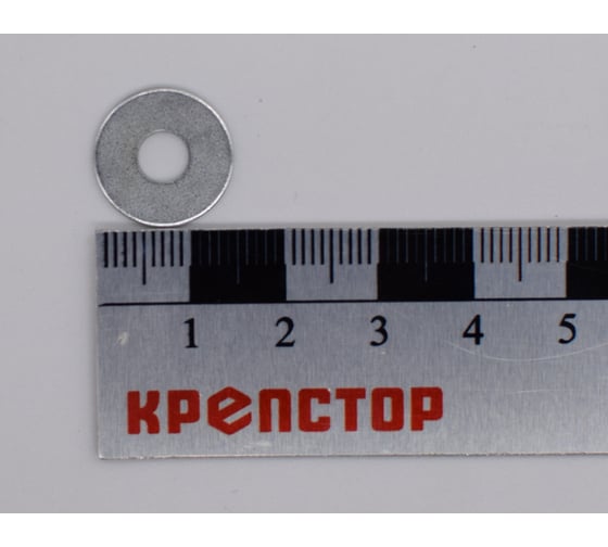 Изображение товара Шайба плоская увеличенная М5 цинк DIN 9021, 1000 шт Крепстор 4665316946525