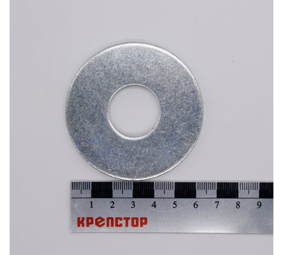 Изображение товара Шайба плоская увеличенная М22 цинк DIN 9021, 40 шт Крепстор 4665316946617