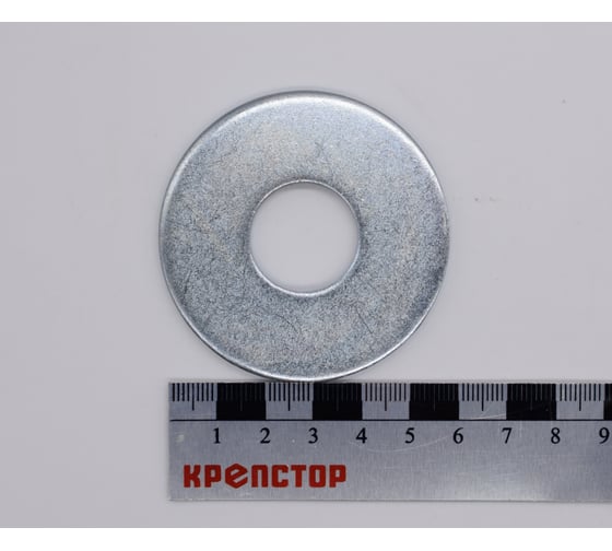 Изображение товара Шайба плоская увеличенная М20 цинк DIN 9021, 40 шт Крепстор 4665316946600