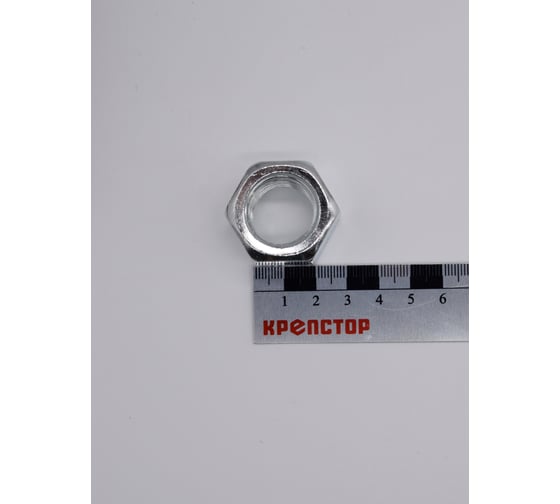 Изображение товара Гайка шестигранная М22 цинк DIN 934, 30 шт Крепстор 4665316945276