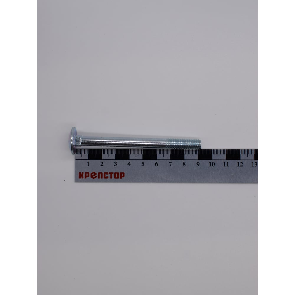 Изображение товара Мебельный болт Крепстор 10х90 DIN 603 оцинкованный 30 шт