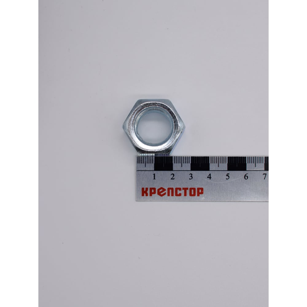 Изображение товара Гайка шестигранная М20 цинк DIN 934 50 шт крепежный элемент