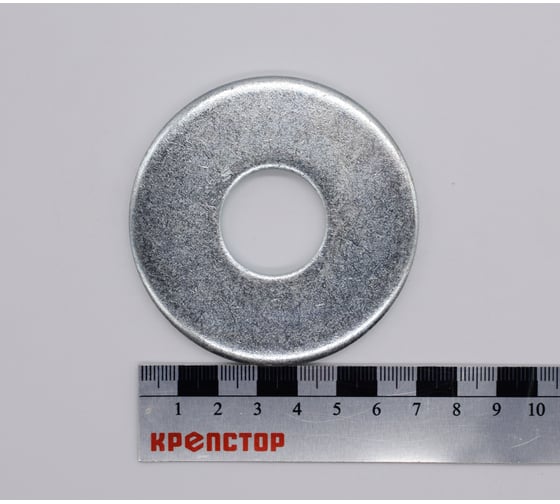 Изображение товара Шайба плоская увеличенная М24 цинк DIN 9021, 20 шт Крепстор 4665316946624