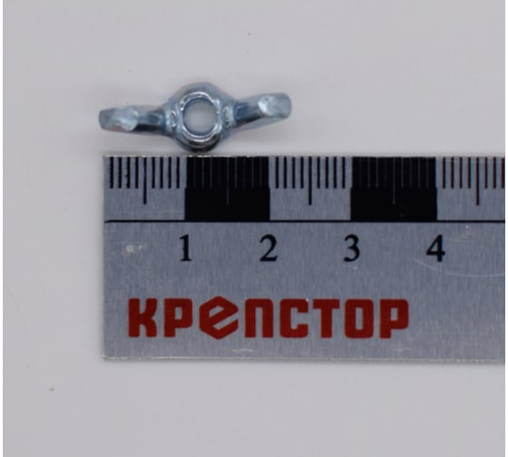 Изображение товара Гайка барашковая М4 цинк DIN 315, 350 шт Крепстор 4665316945665