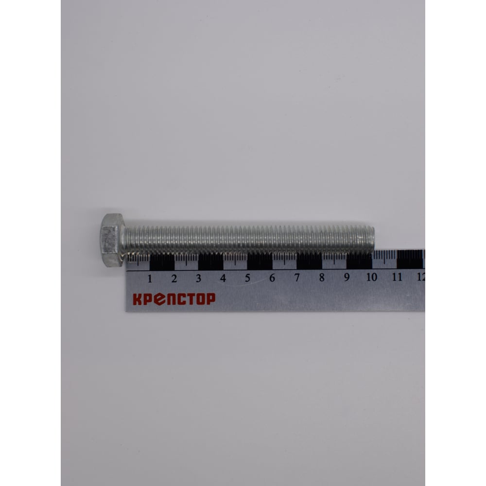 Изображение товара Болт Крепстор 12х100 цинк DIN 933 20 штук надежный крепеж