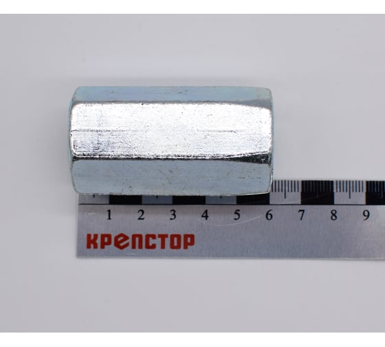 Изображение товара Гайка переходная М20 цинк DIN 6334, 5 шт Крепстор 4665316945382