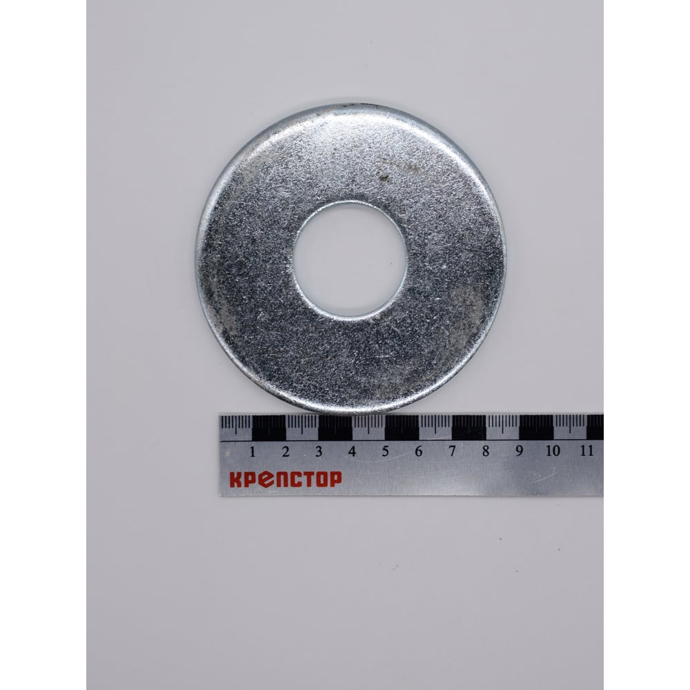 Изображение товара Шайба Крепстор М30 плоская увеличенная, 15 шт, цинк, DIN 9021