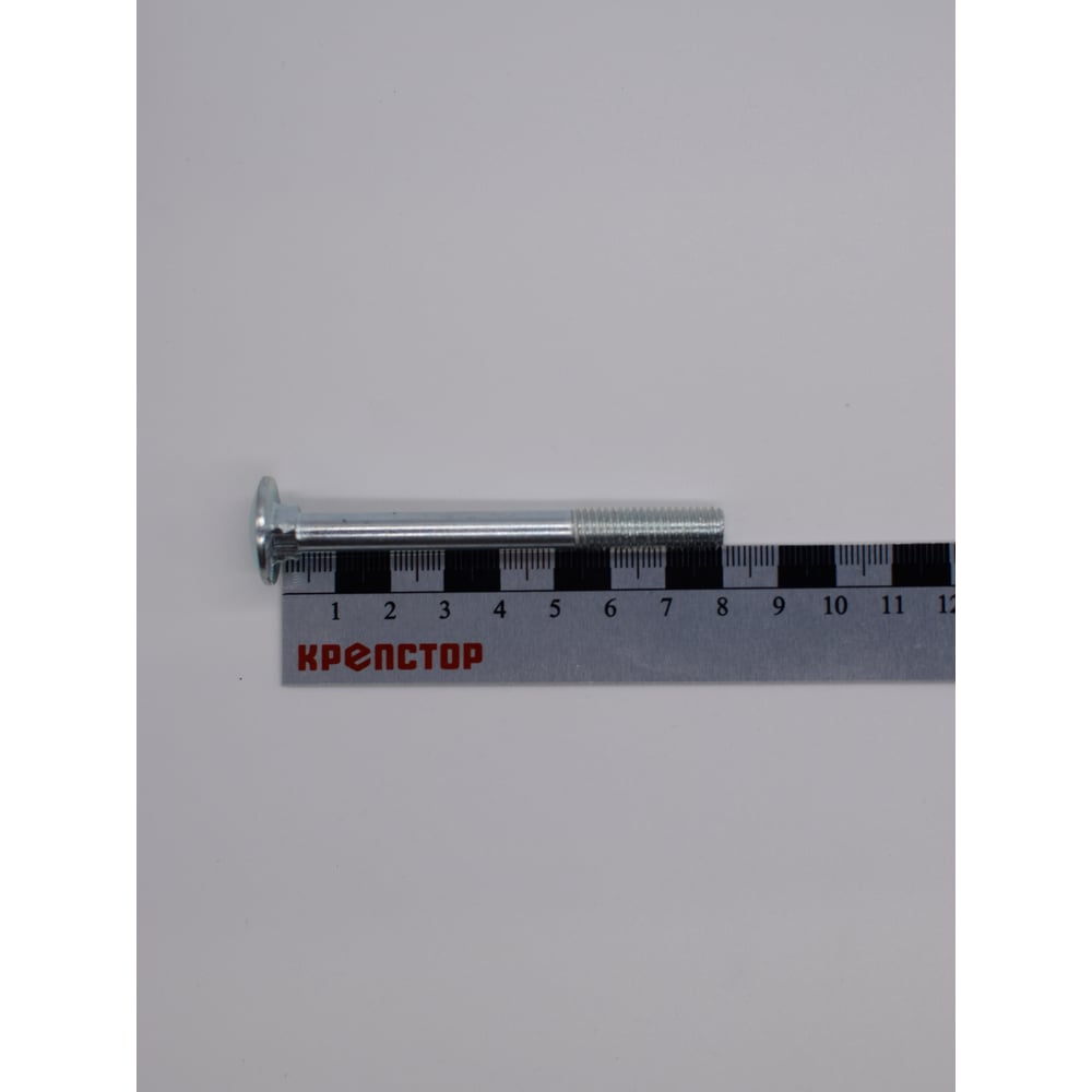 Изображение товара Болт Крепстор 10х80 мебельный DIN 603 оцинкованный 30 шт надежный крепеж