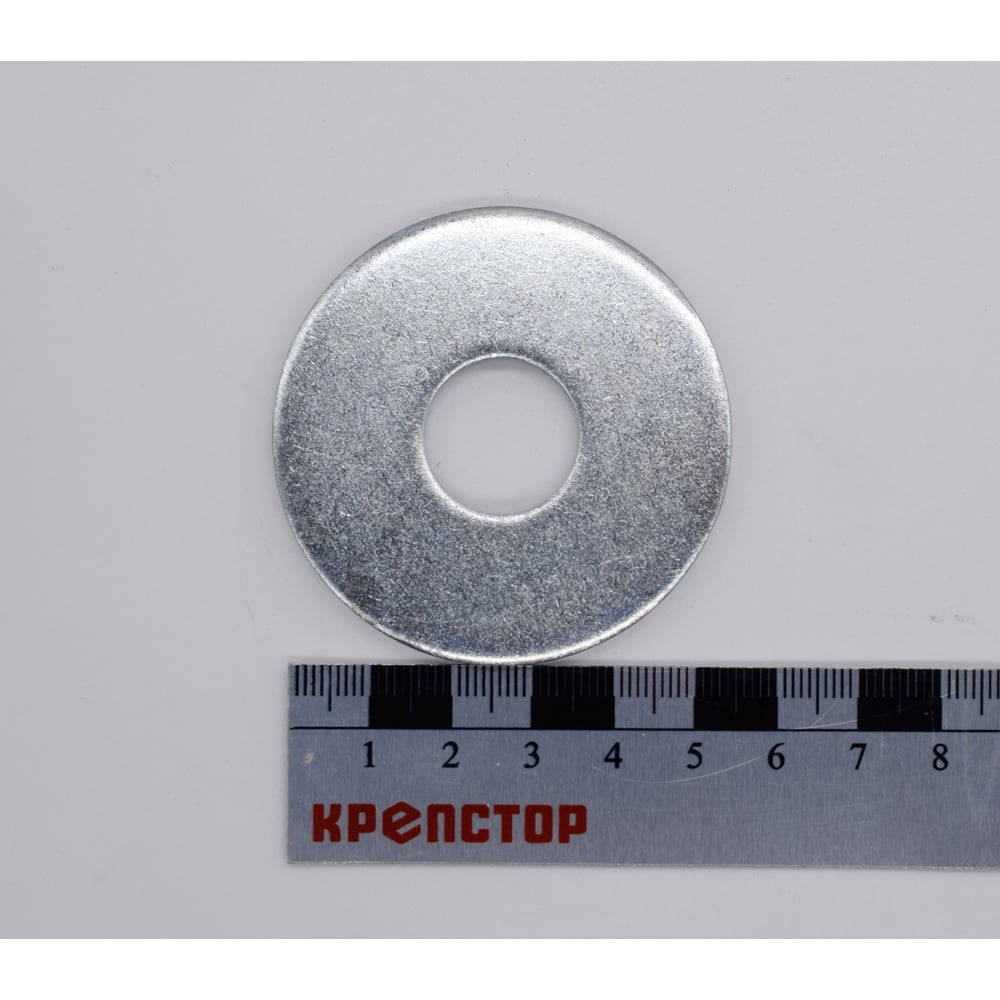 Изображение товара Шайба плоская увеличенная М18 цинк DIN 9021 50 шт крепстор