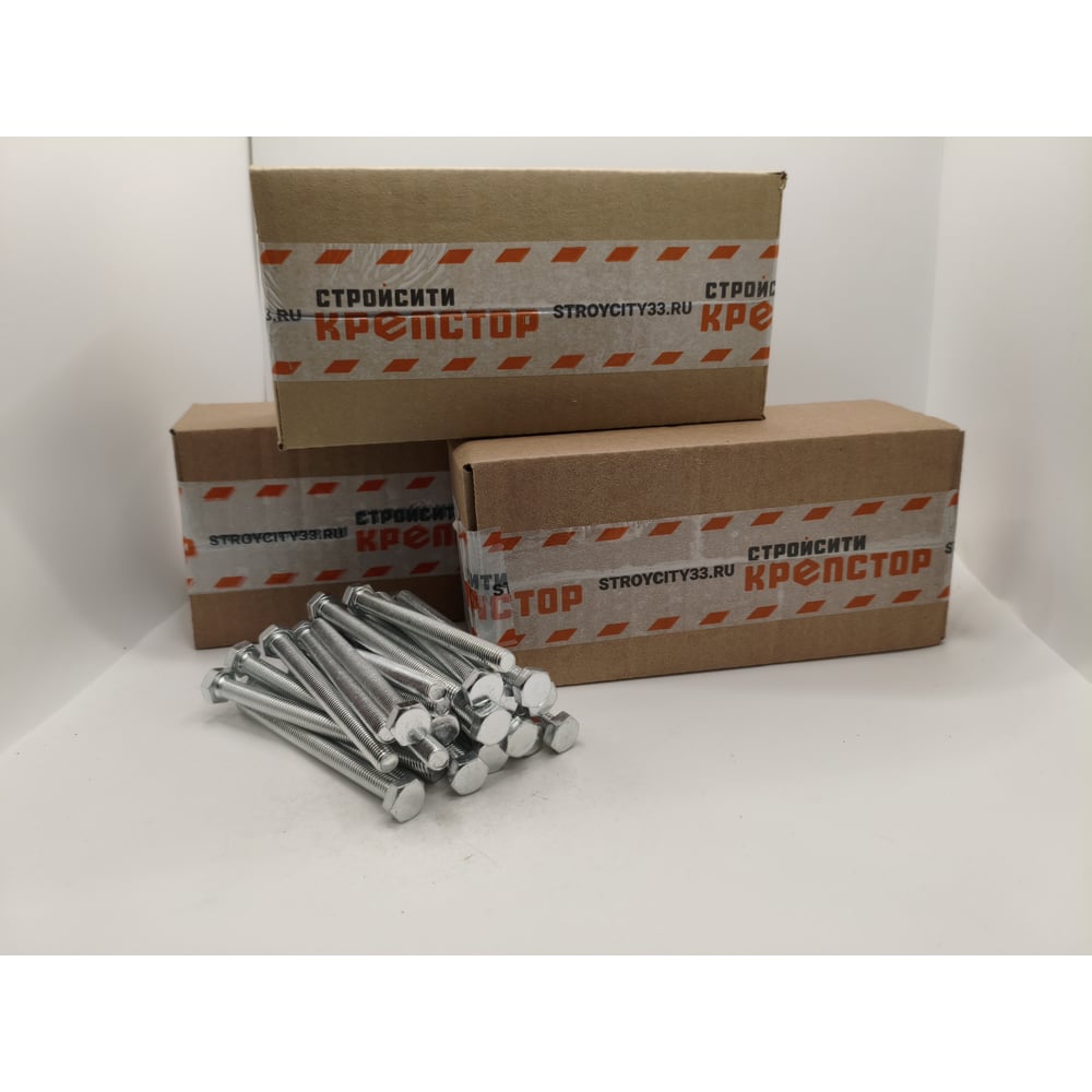 Изображение товара Болт Крепстор 12х120 цинк DIN 933 20 шт надежный крепеж металлический