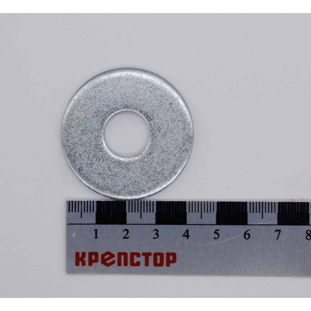 Изображение товара Шайба Крепстор М14 плоская увеличенная цинк DIN 9021, 100 шт