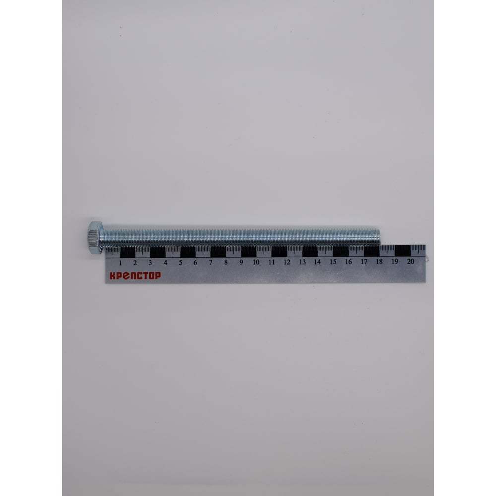 Изображение товара Болт цинк 12х180 Крепстор DIN 933, 20 шт