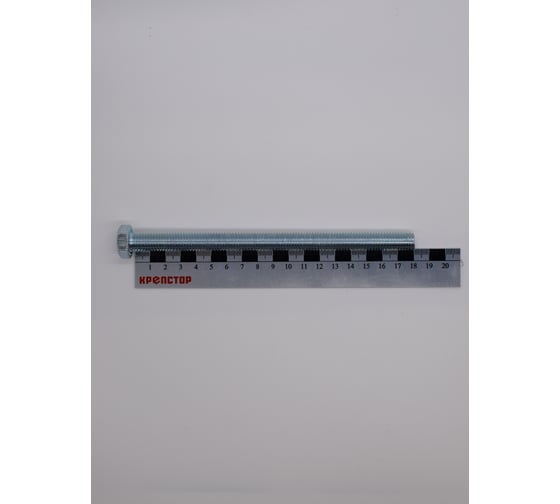 Изображение товара Болт цинк 12х180 Крепстор DIN 933, 20 шт 4665316941186