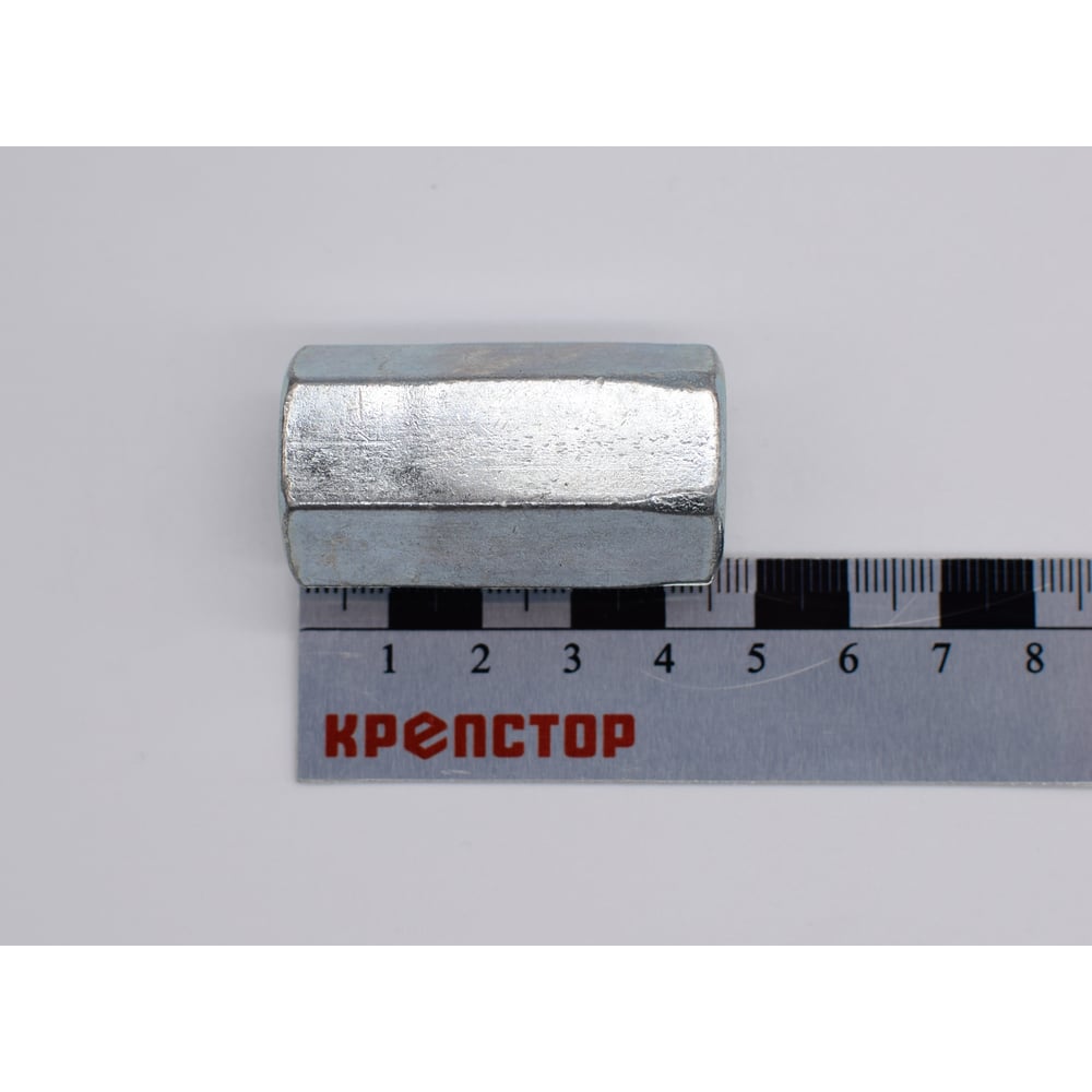 Изображение товара Гайки Крепстор М16 переходные цинк DIN 6334 20 шт