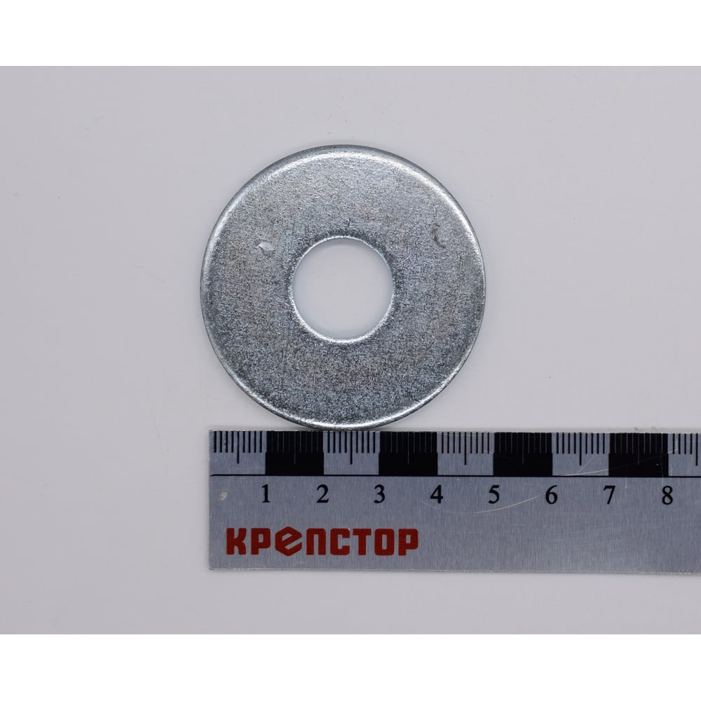 Изображение товара Шайба Крепстор М16 плоская увеличенная цинк DIN 9021, 80 шт