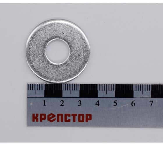 Изображение товара Шайба плоская увеличенная цинк DIN 9021 М12, 150 шт Крепстор 4665316946563