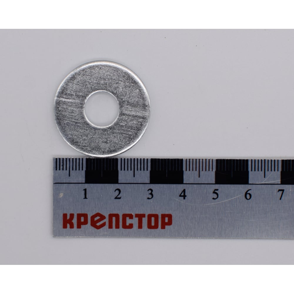 Изображение товара Шайба Крепстор М10 плоская увеличенная цинк DIN 9021, 300 шт