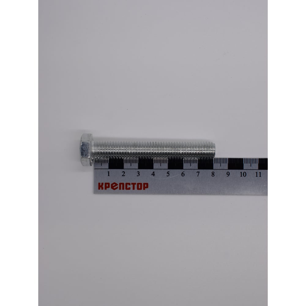 Изображение товара Болт Крепстор 12х80 цинк DIN 933 40 шт надежное крепление металлический