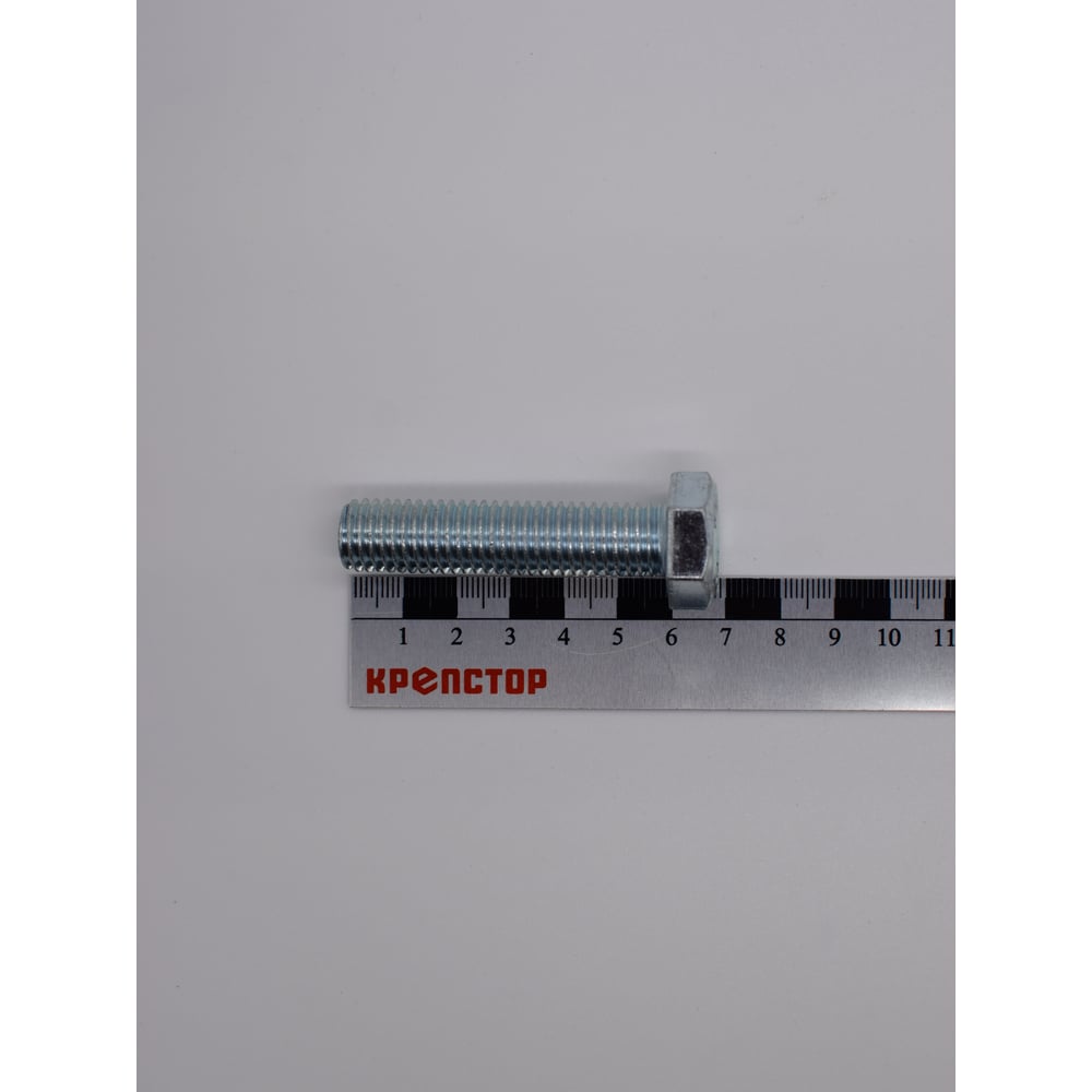 Изображение товара Болт Крепстор 14х60 цинк DIN 933, 30 шт