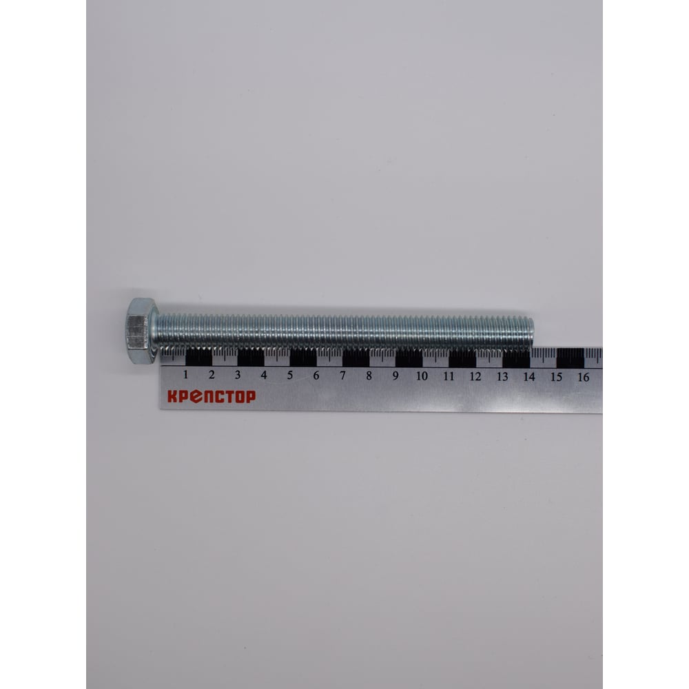 Изображение товара Болт Крепстор 16х140 цинк DIN 933 10 шт прочный крепеж