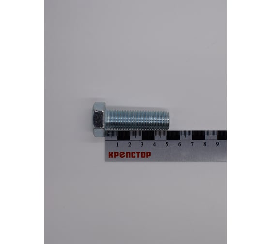 Изображение товара Болт цинк 16х50 Крепстор DIN 933, 30 шт 4665316941506