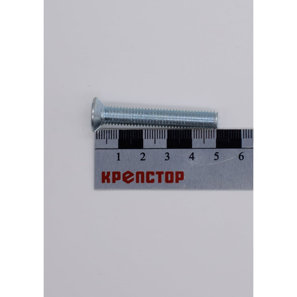 Изображение товара Винт Крепстор 8х50 с потайной головкой DIN 965, упаковка 70 шт