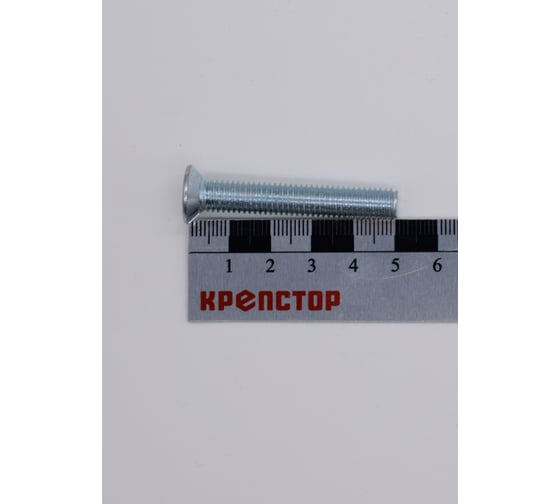 Изображение товара Винт Крепстор 8х50 с потайной головкой DIN 965, 70 шт 4665316943685