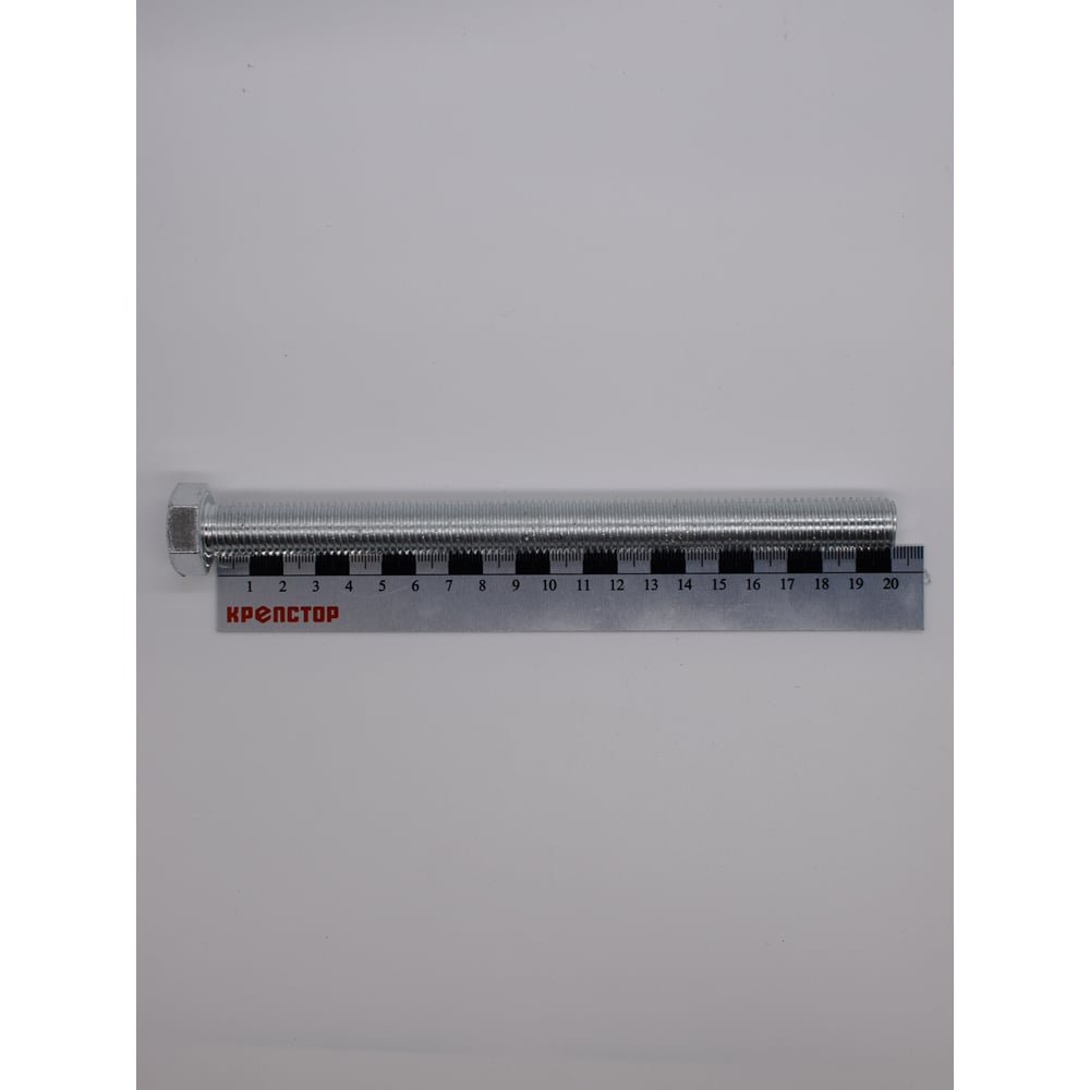 Изображение товара Болт Крепстор 16х200 оцинкованный DIN 933 5 штук