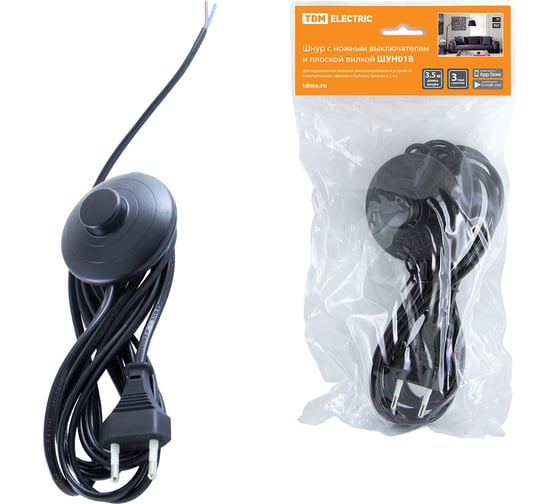 Изображение товара Шнур с ножным выключателем и плоской вилкой TDM ELECTRIC ШУН01В ШВВП 2х0,75мм2 3,5м. черный SQ1305-0062