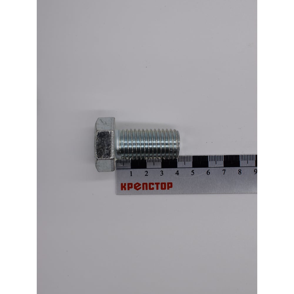 Изображение товара Болт Крепстор 20х40 цинк DIN 933 20 штук - стальной крепеж с шестигранной головкой