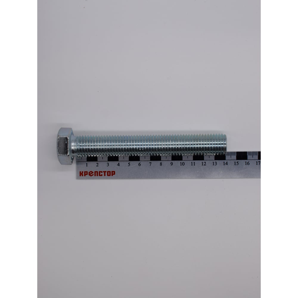 Изображение товара Болт цинк 20х140 DIN 933 8 шт надежный крепеж для строительных работ